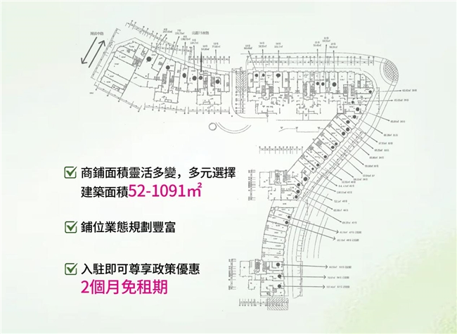 de07307280ad880cccaa9138667d49f1_2026102611025406777.006.jpeg